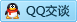 QQ在线咨询616236235